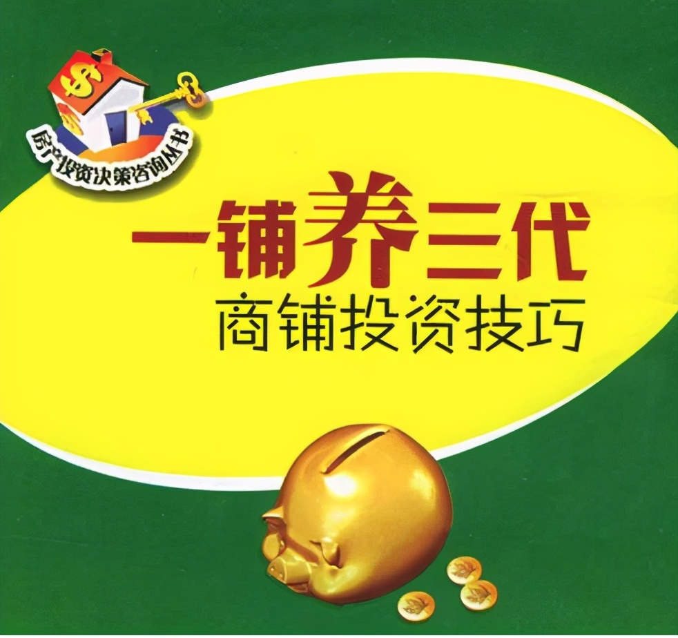 为什么说10个公寓9个坑,为什么说十个烬九个坑