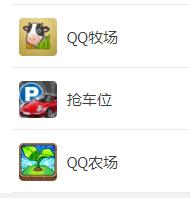 qq账号注销如何尽快永久注销qq号,qq账号注销是删除吗