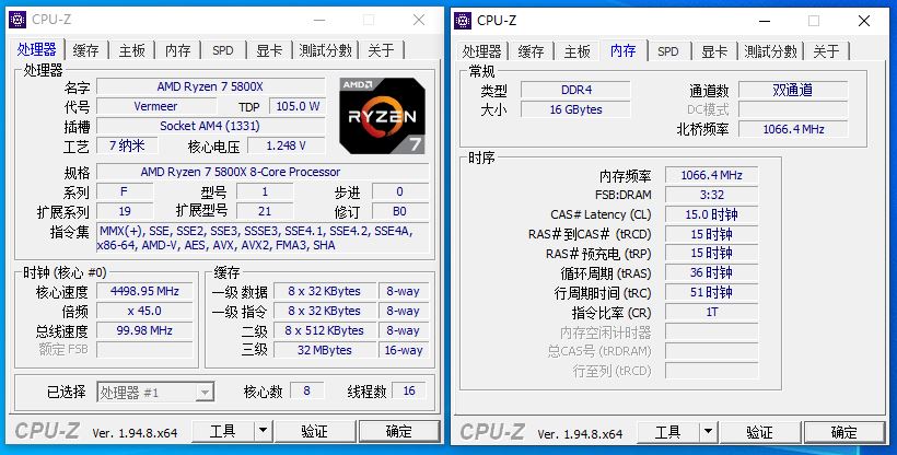 来自AFR颗粒的小惊喜，宇瞻黑豹DDR436008Gx2内存套条开箱试玩
