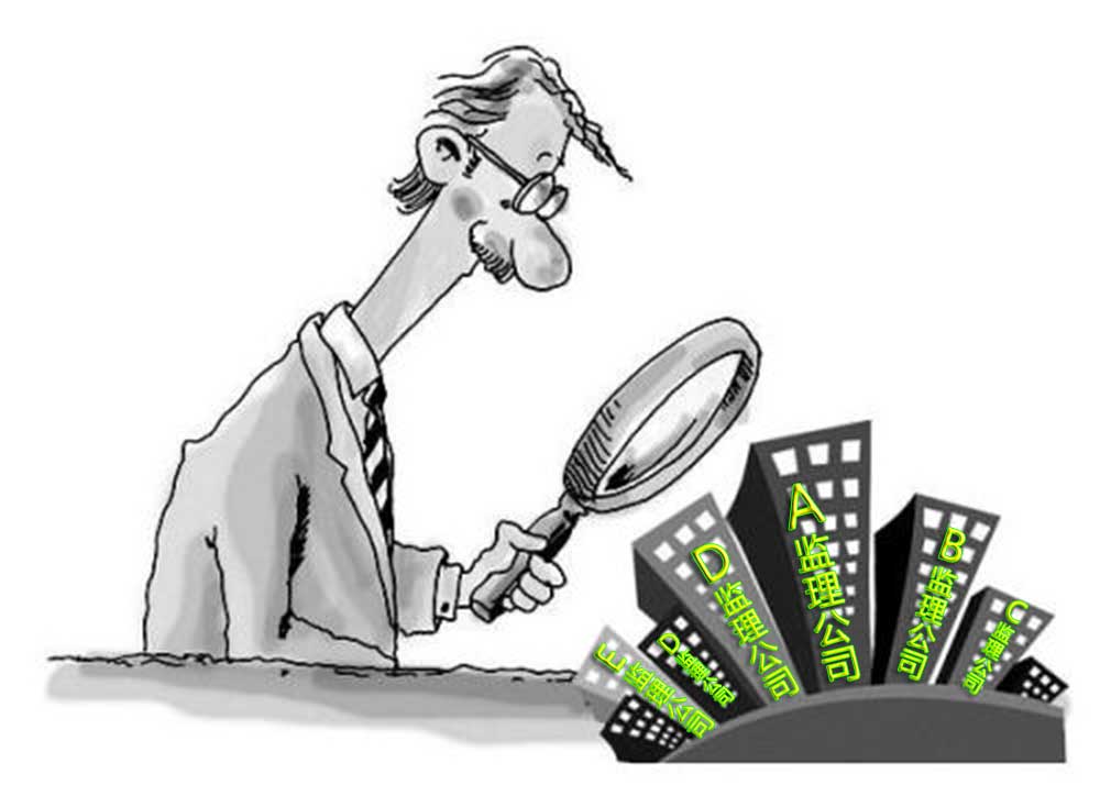 宸ョ▼鐩戠悊鍏徃鍔犵洘鎵惧摢瀹跺ソ,鍔犵洘宸ョ▼鐩戠悊