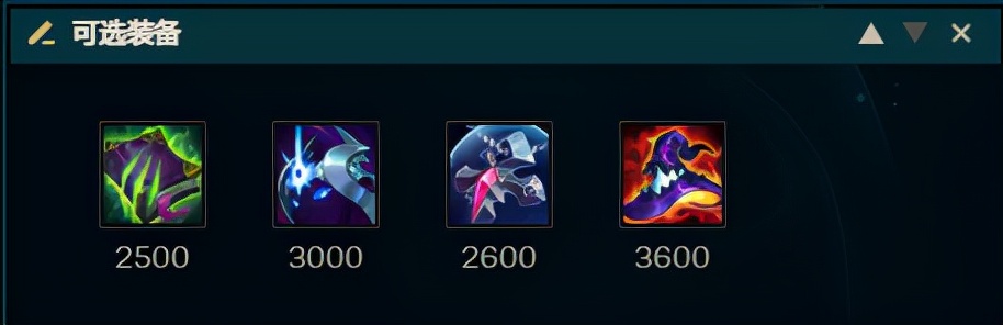 lol蜘蛛高端局操作,lol蜘蛛增强什么