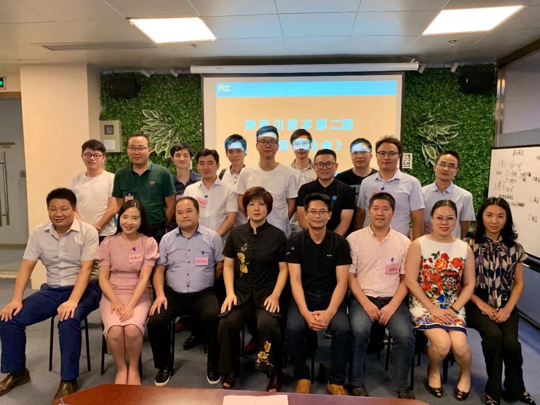 寻找大格局的践行者，最高三千万投资！第二期项目甄选会8家晋级