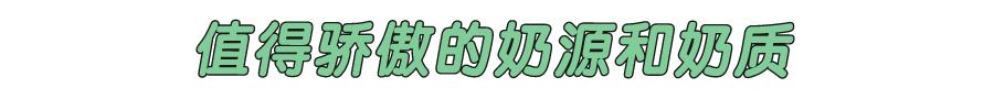 法国小飞机酸奶,法国儿童酸奶小飞机