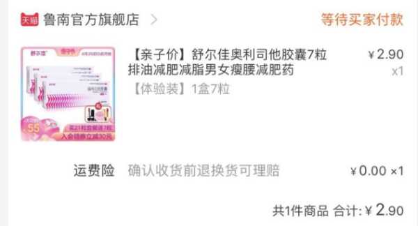 双十一来了这份攻略请收好,双十一必去的十大攻略