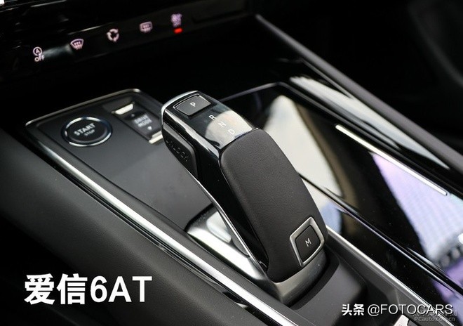 试驾新一代东风标致508l,试驾标致5081.6t先锋版