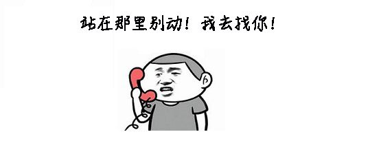 手握“国家级”顶配资源,这个肿瘤克星,“落户”深圳了!