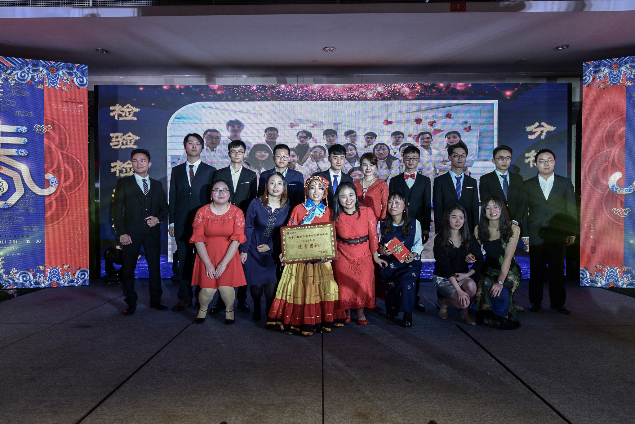 超越蝶变拜年视频,超越蝶变升华主持稿