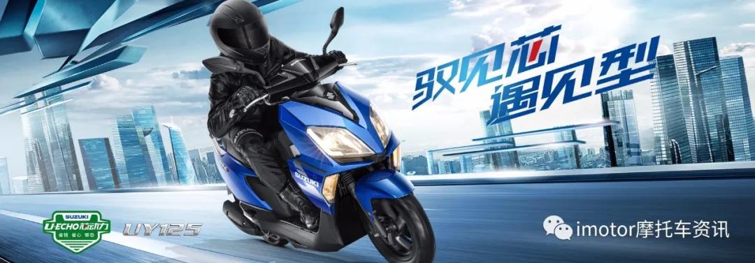 uu125百年纪念版值不值得买,新款和老款uu125