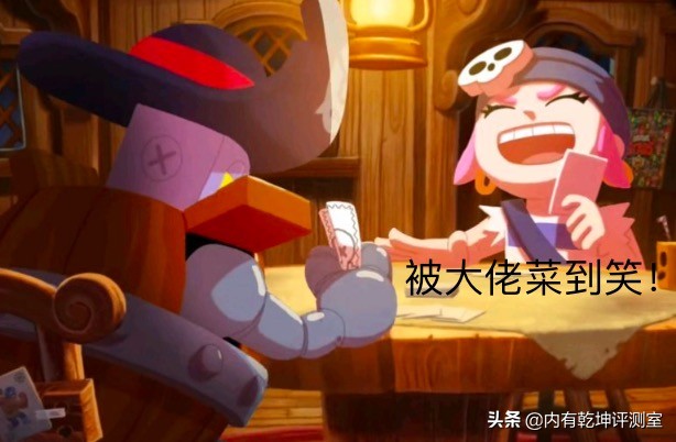 荒野乱斗10万杯有多难上,荒野乱斗2000杯算是大佬吗