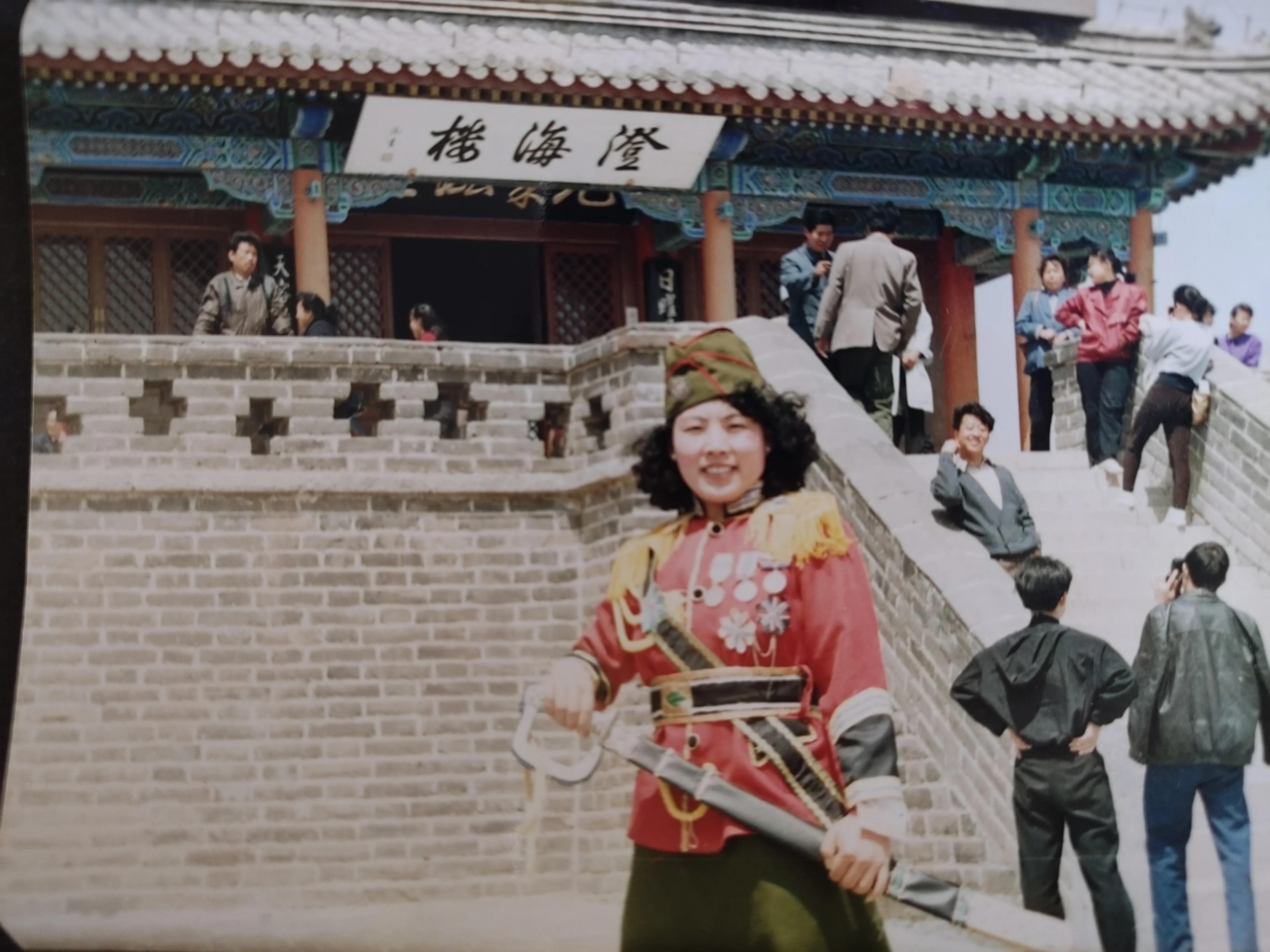 回忆一下在北京的时候,回忆我的青葱岁月