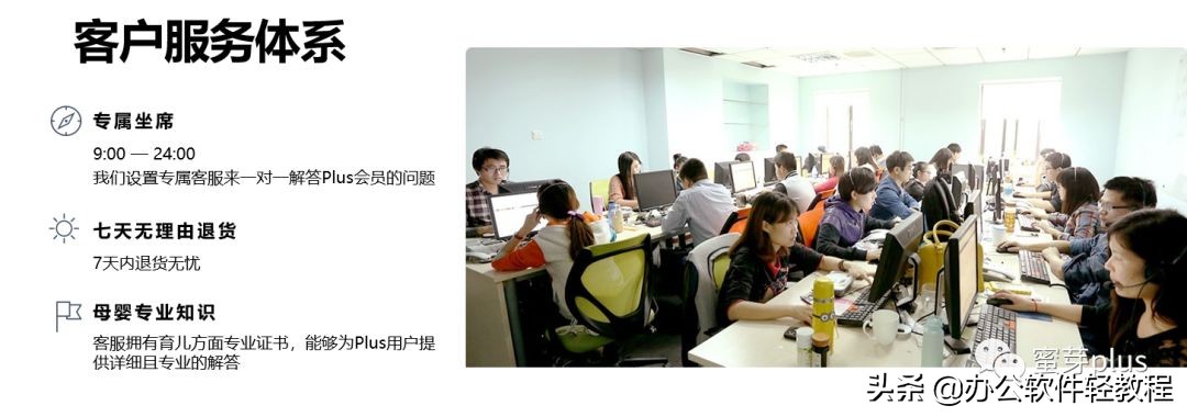 蜜芽怎么突然那么火,蜜芽还在运营吗