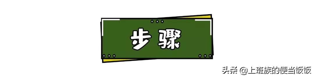 广式正宗煲仔饭,广式煲仔饭正宗