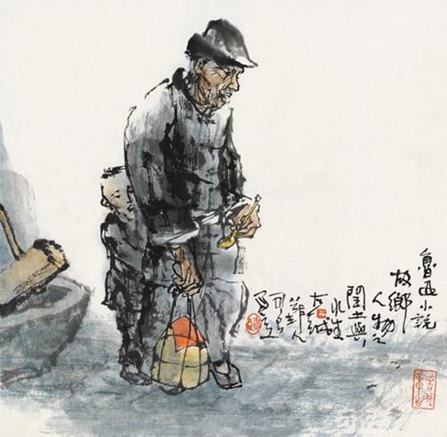 鲁迅的少年玩伴闰土的晚年生活,鲁迅和闰土都是哪年去世