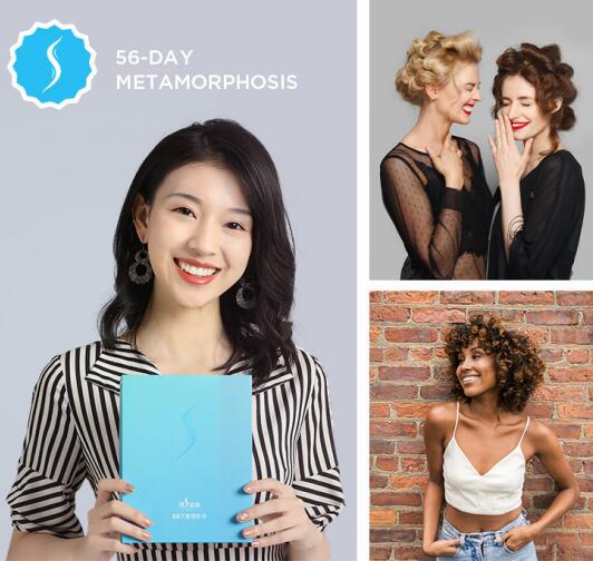 吉娜穿塑身衣,吉娜代言塑身衣