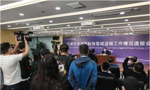 石家庄8个知名烂尾楼再有新进展,石家庄10个烂尾楼整治名单公布