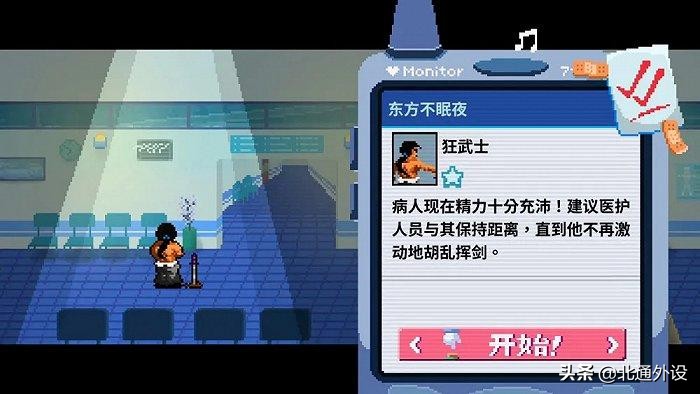 g胖夏日特卖,g胖steam夏促