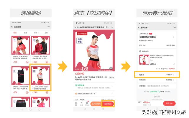 江西森林马拉松赛大余站第一名,江西森林马拉松系引赛靖安站