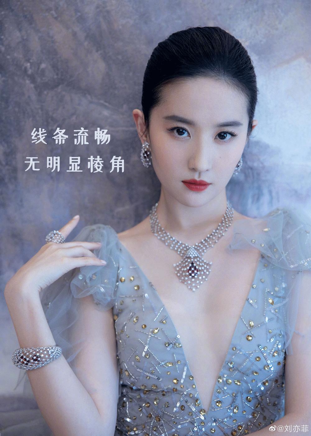 你的脸型适合什么化妆风格,你是什么脸型就化什么妆