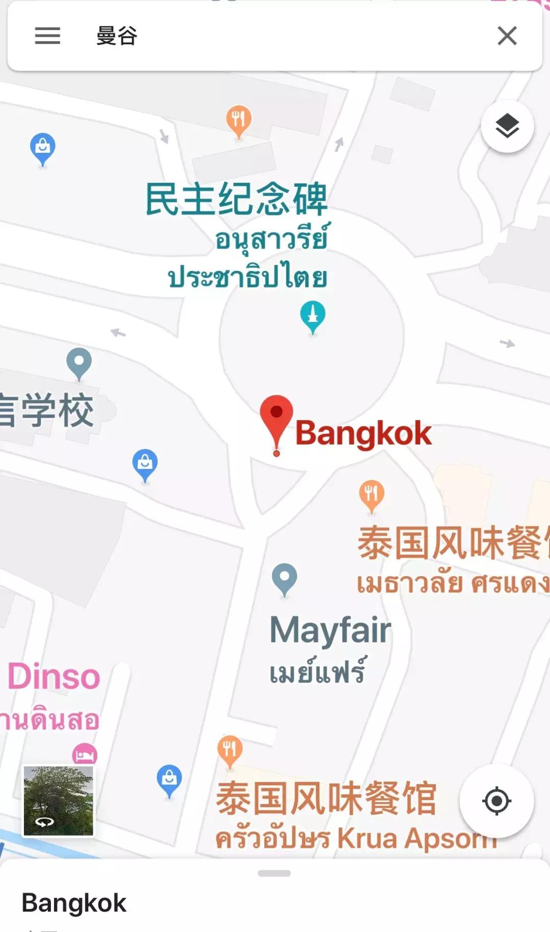 懒癌适合去哪旅游,懒癌末期攻略