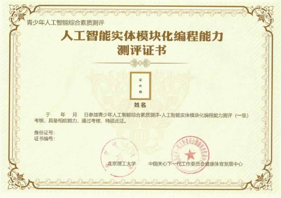 2021玛塔机构课程发布会,4个重点值得关注