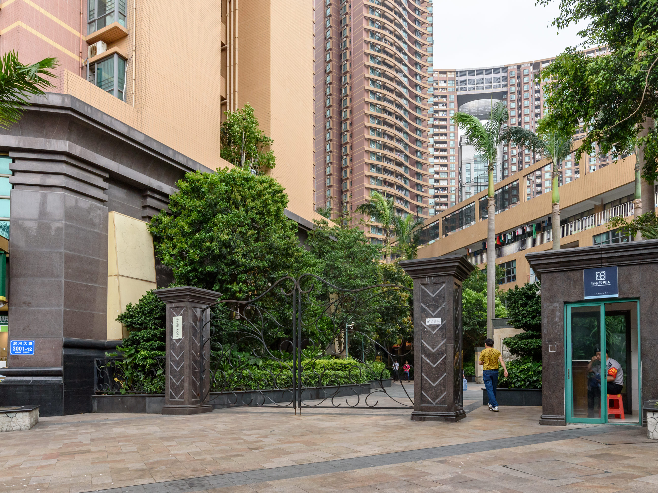 首付60万深圳一套房,首付60万深圳买房后续