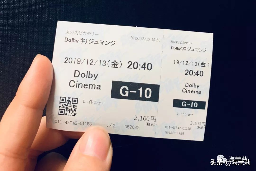 日本东京旅游攻略自由行,单人日本东京旅游攻略