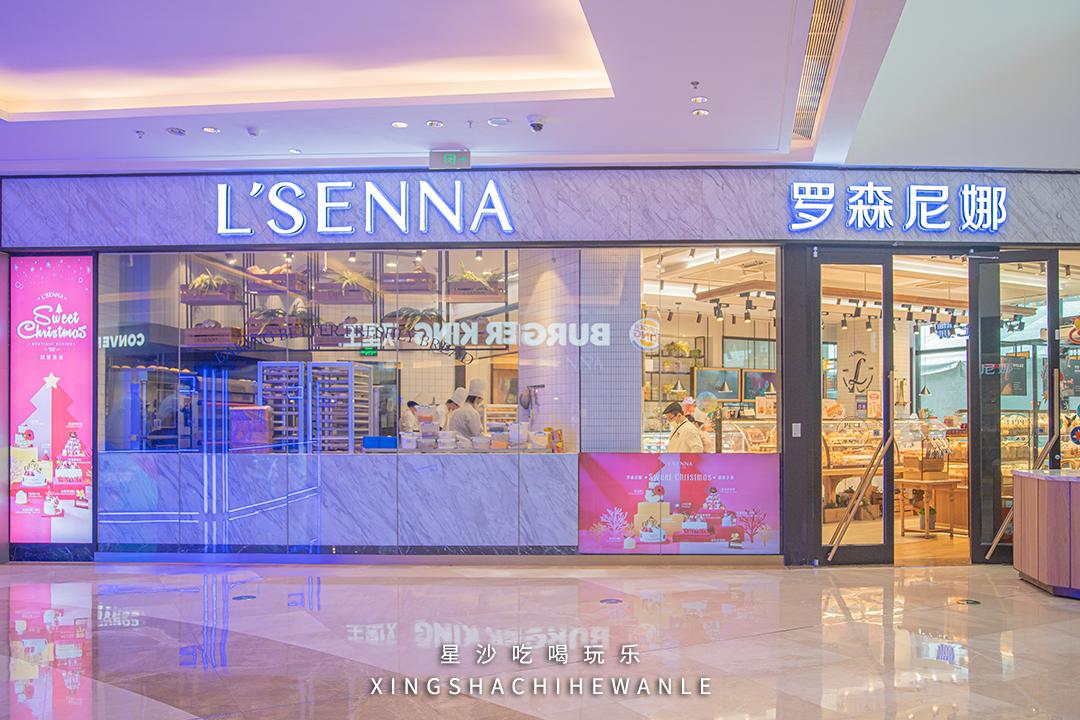 满额抽豪礼,满额抽奖活动