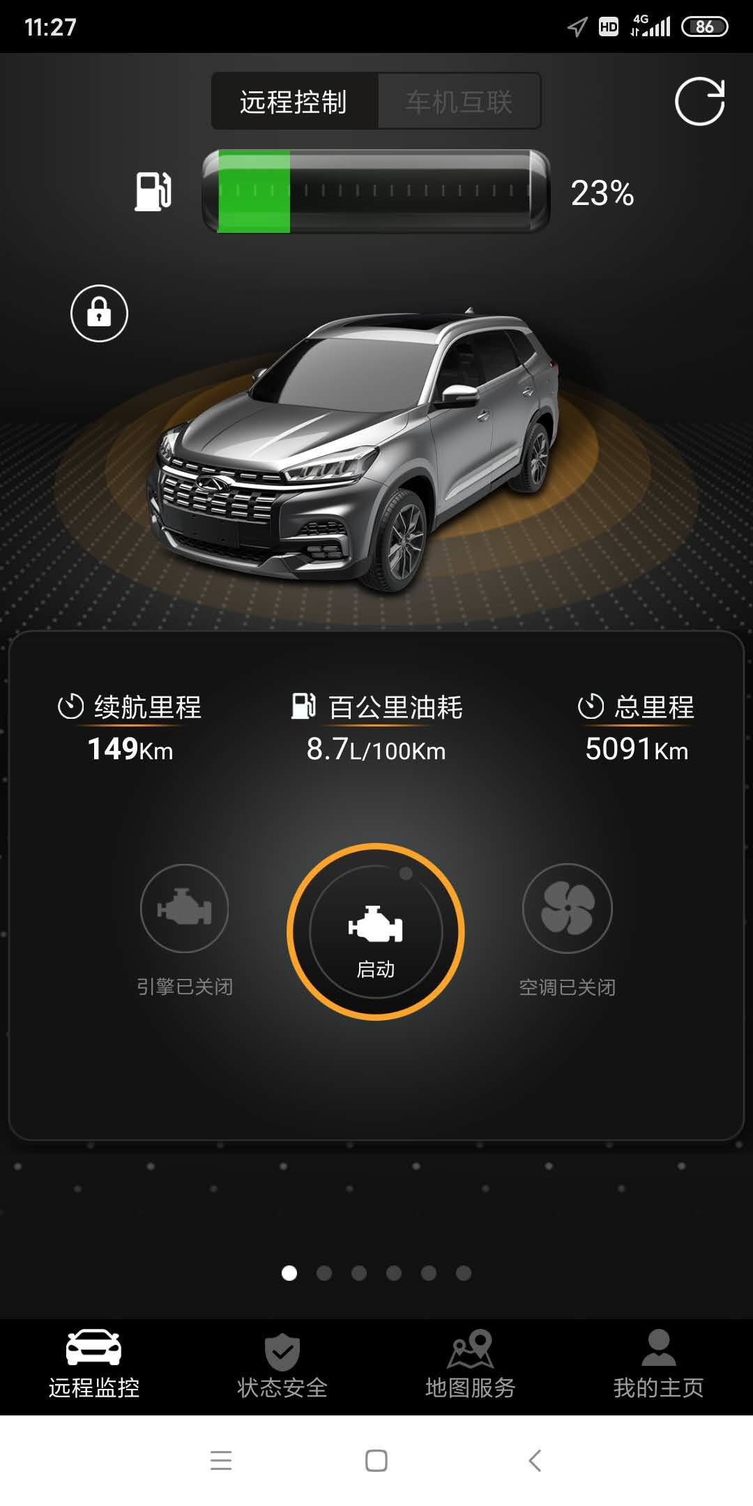 瑞虎81.5t发动机咋样,新款虎8为什么没有1.6发动机了