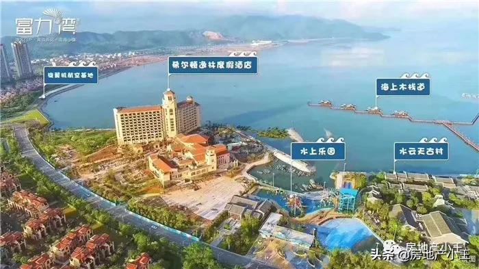 惠州富力湾未来发展前景,惠州富力湾未来房价