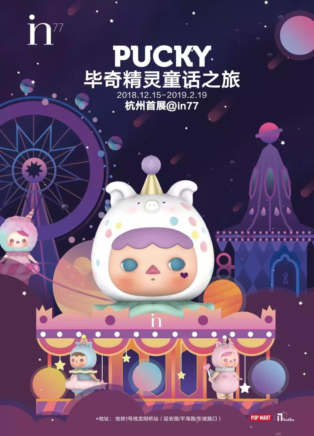 未来几天湖滨将出现大面积拥挤!各大品牌5折加持!