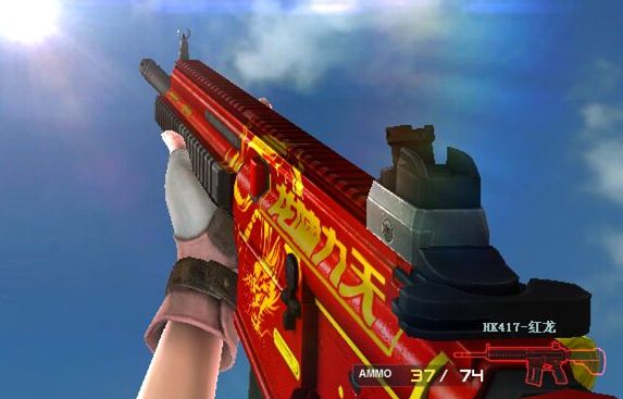 穿越火线新出英雄级武器狙击枪,穿越火线点射之王是哪把枪