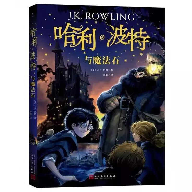 欧美中学生必读书籍,学生经典书籍必读