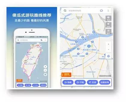 房车出境自驾游,自驾游房车安全攻略图