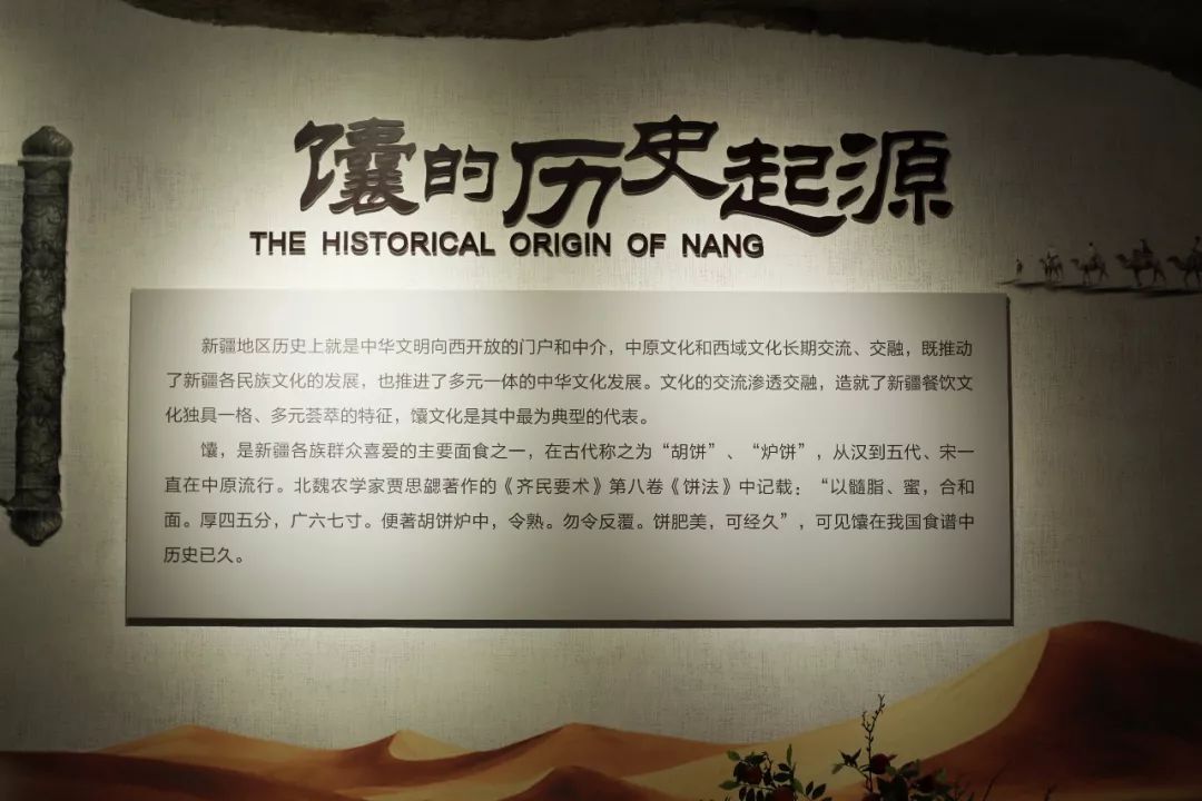 乌鲁木齐春节周边好玩的地方推荐,乌鲁木齐推荐一下好玩的地方