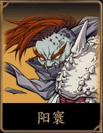 天地劫手游初始推荐,天地劫手游角色强度排行