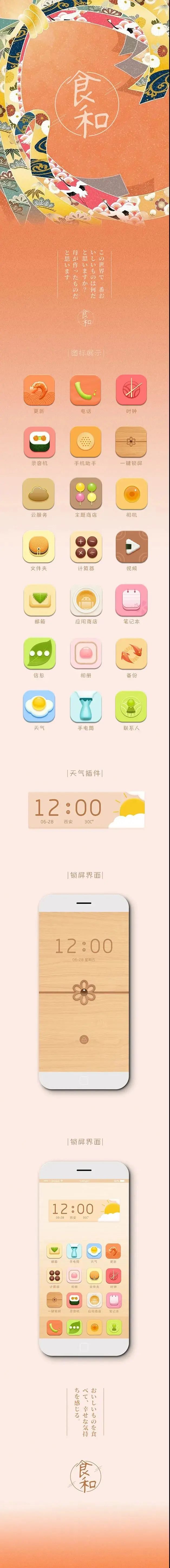 都2021年了，该不会还有人不知道百度、欧派在这儿招人吧？