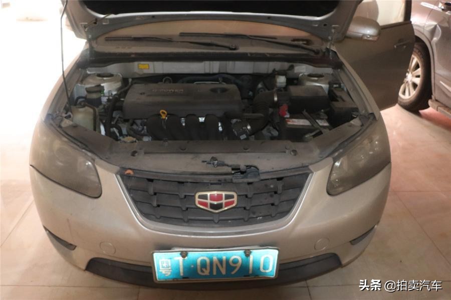 粤a竞拍第一次报价,竞拍粤b第一次报价报多少