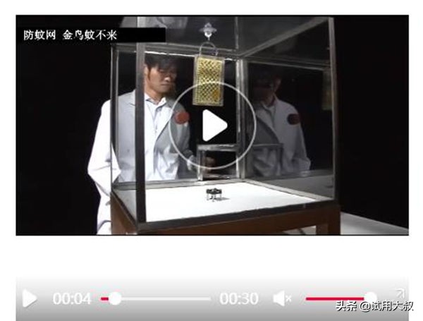 日本金鸟驱蚊网效果怎么样,日本金鸟防蚊网真有黑科技么