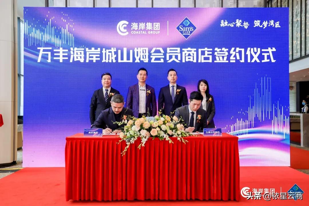 广州信达金茂购物中心,广州信达金茂广场平层价格