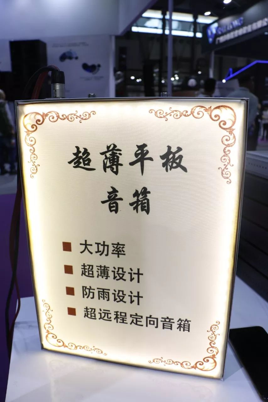 上海中国国际品牌展,上海中国特色社会主义发展成就展