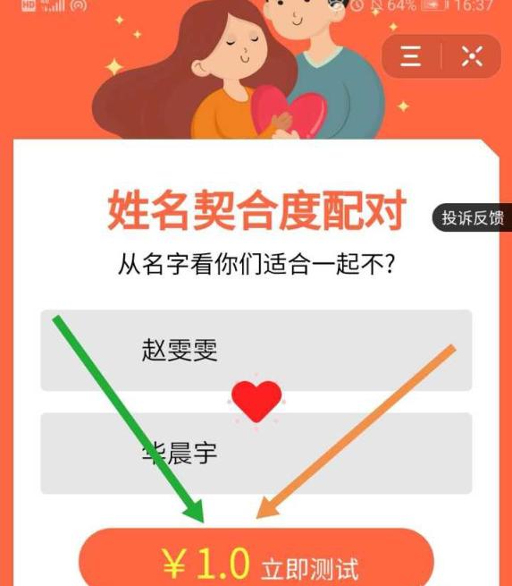 女生副业求推荐一个靠谱的副业,女生适合做的副业赚钱