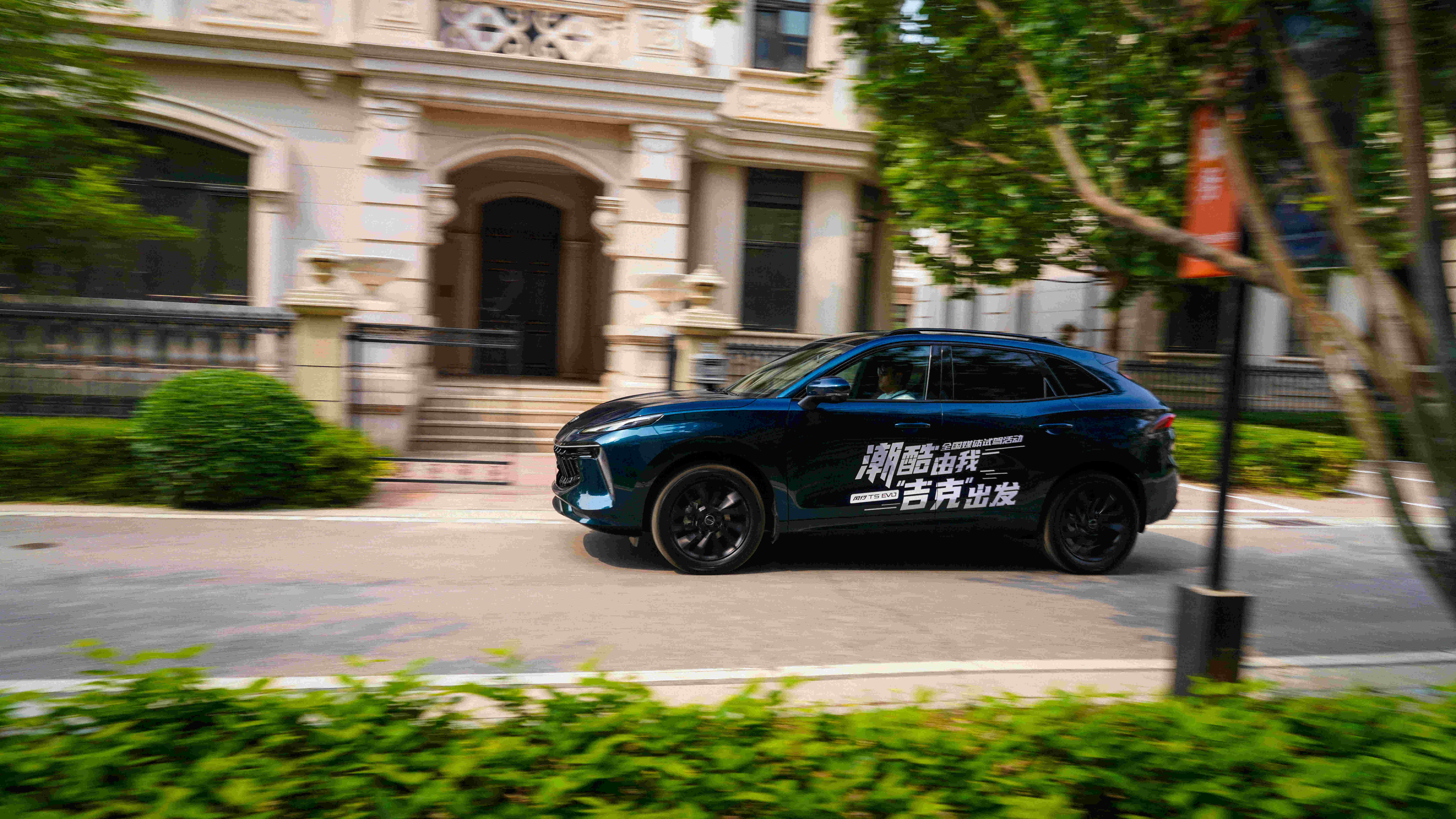 东风风行t5evo网红测试,东风风行evot5汽车颜值的巅峰