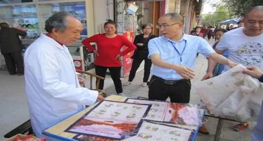 熊胆眼药水骗局,熊胆眼药水骗局揭秘