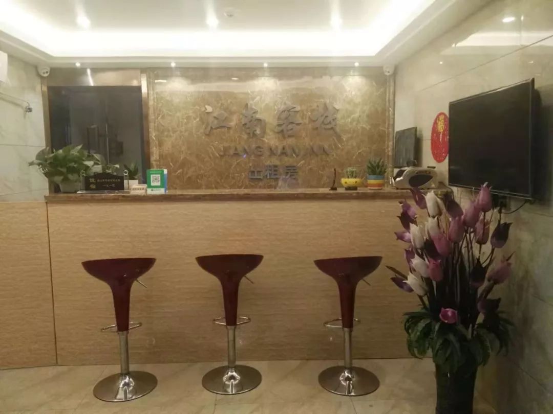 重庆南岸区值得入住的酒店,南岸区住宿推荐平价