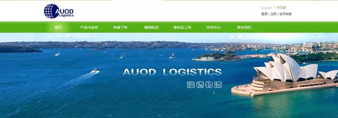 澳洲十大良心护肤品排行榜,澳洲好吃的坚果糖