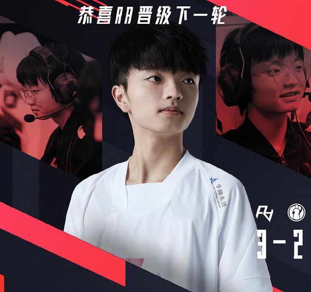 ig6连胜夺冠,ig6连胜