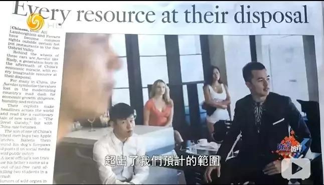 富二代每个月被逼着花钱怎么办,当富二代有一天变穷了