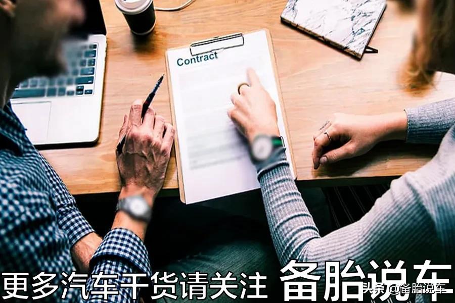 买车到底应该去4S店还是汽贸？