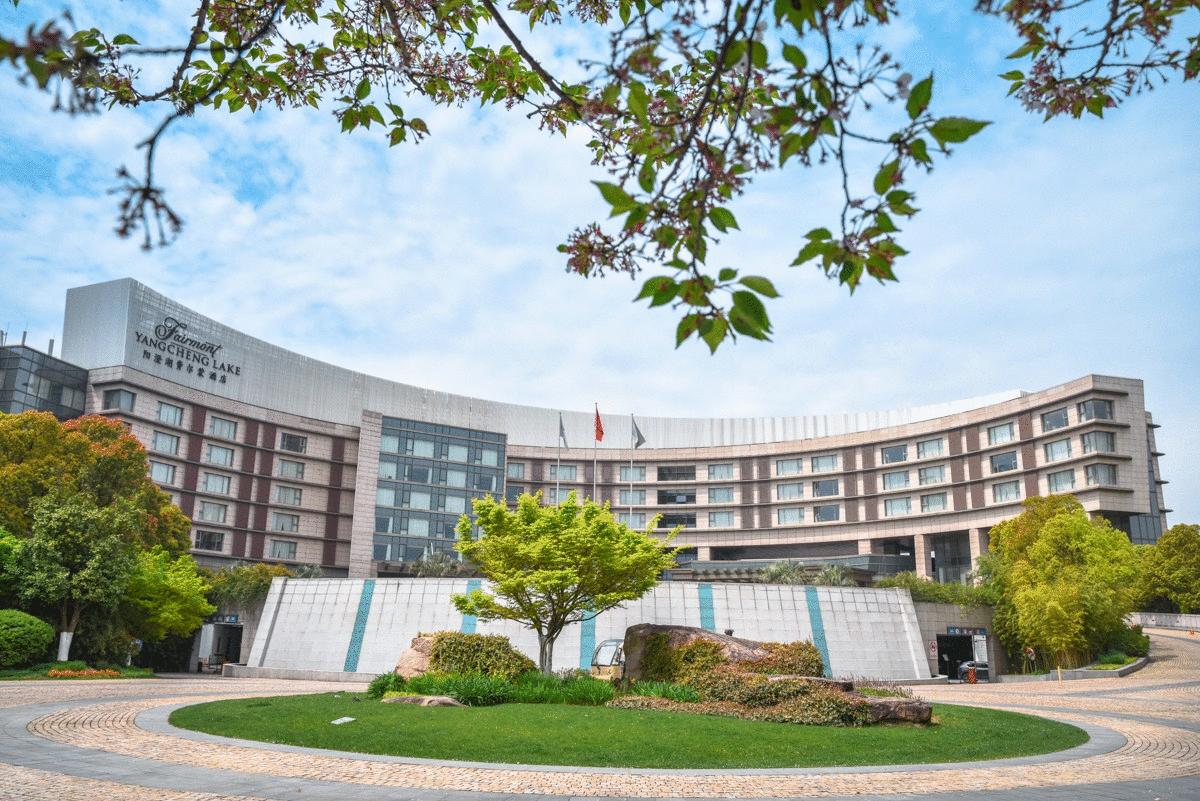 国际顶级五星“费尔蒙”，中国第一家落户阳澄湖大闸蟹故乡