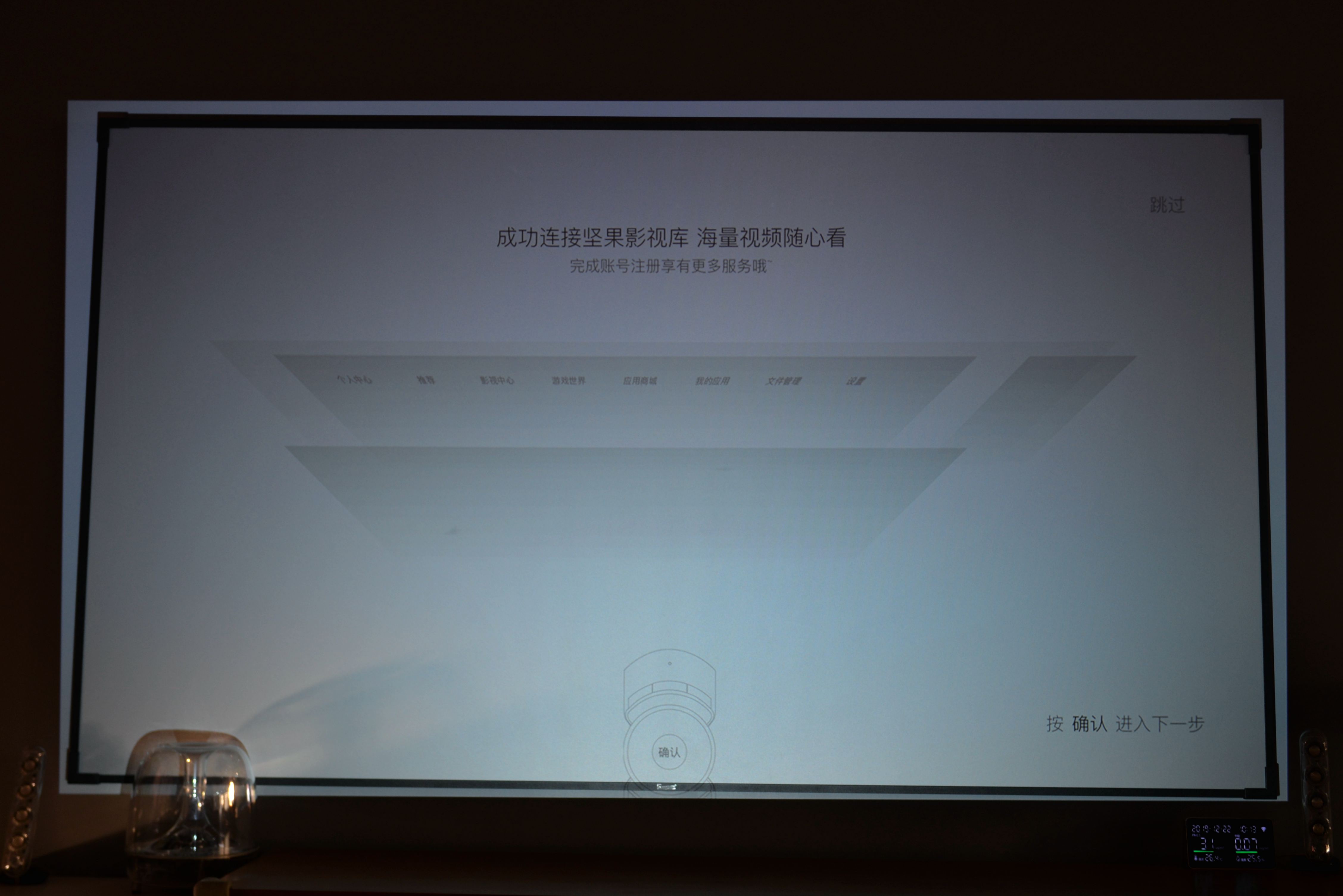 激光投影仪适合用白幕还是灰幕,2000流明投影仪适合白幕还是灰幕